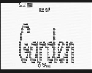 ����������� ��-0511, ����, ���� Garder